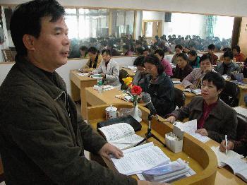福州加大對下崗失業人員職業技能培訓，助力就業再出發