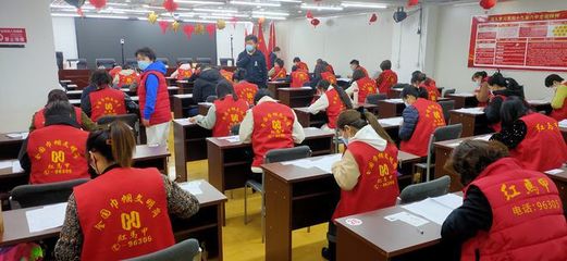 紅馬甲集團(tuán)開(kāi)展職業(yè)技能等級(jí)鑒定考試 以服務(wù)“供給側(cè)”改革，助力技能型社會(huì)建設(shè)
