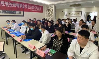 迎澤區(qū)首個(gè)“訂單式”家政服務(wù)培訓(xùn)班順利開(kāi)班，精準(zhǔn)賦能助力就業(yè)新篇章