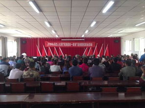 提升就業(yè)技能，共建美好家園——兵團第三師伽師總場少數(shù)民族職工專項職業(yè)能力（家政服務(wù)）培訓(xùn)圓滿結(jié)束