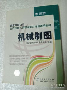 深耕舊書沃土，賦能職業技能 奕博軒書坊的多元服務探索