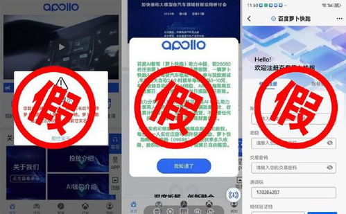 新能源早報 恒大汽車工廠停產風波，享界門店新增訂單，北汽銷量突破88萬臺