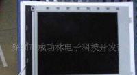 LCM-5505-32NTK詳解 產(chǎn)品信息、市場(chǎng)動(dòng)態(tài)與技術(shù)應(yīng)用指南