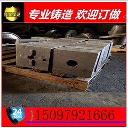 石頭破碎機(jī)錘頭高鉻合金錘頭 粉碎機(jī)耐磨錘頭