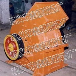 營銷天下，誰主沉浮？——鑫源錘式破碎機(jī)領(lǐng)航礦山機(jī)械配件新篇章