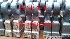 優(yōu)質(zhì)金屬破碎機(jī)錘頭 提升效率，鑄就可靠